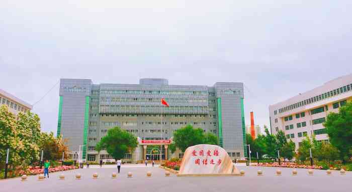 新疆大学地址 大众点评