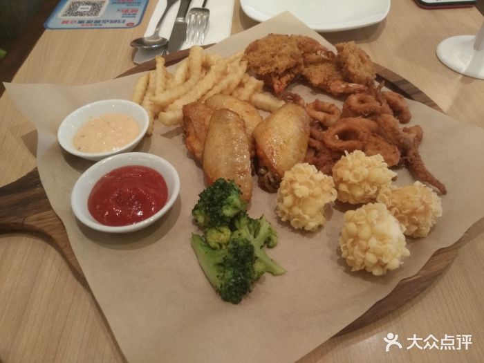 必胜客(五彩城店)春分小食拼盘图片 - 第262张