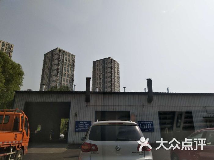 通州机动车检测场