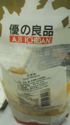 xgWgEWpKD7O72t9ZbTvPSKN-PGN7sEn8FYyIZ0jZK0_ji2Pu1EuUZJhHTlYxchOc.jpg