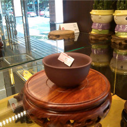 【宜兴紫砂】电话_地址_价格_营业时间_普君