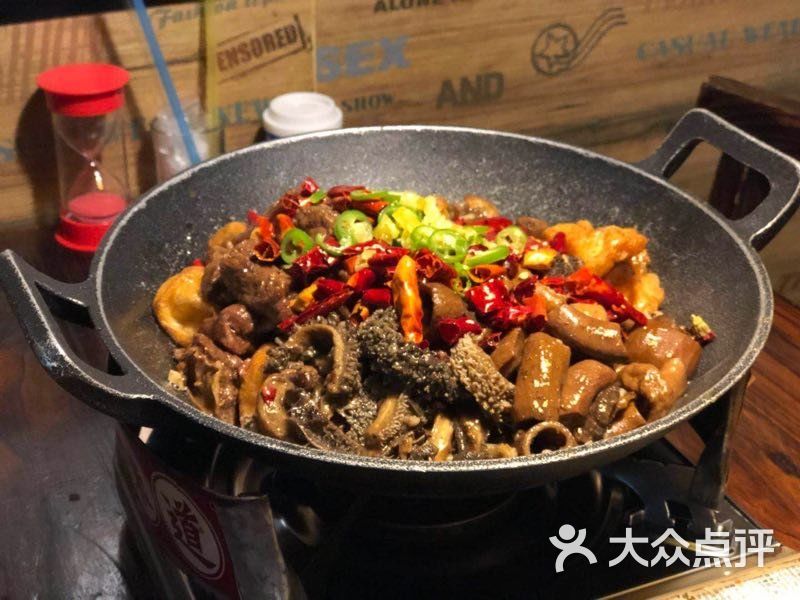 龚记牛骨牛杂屋