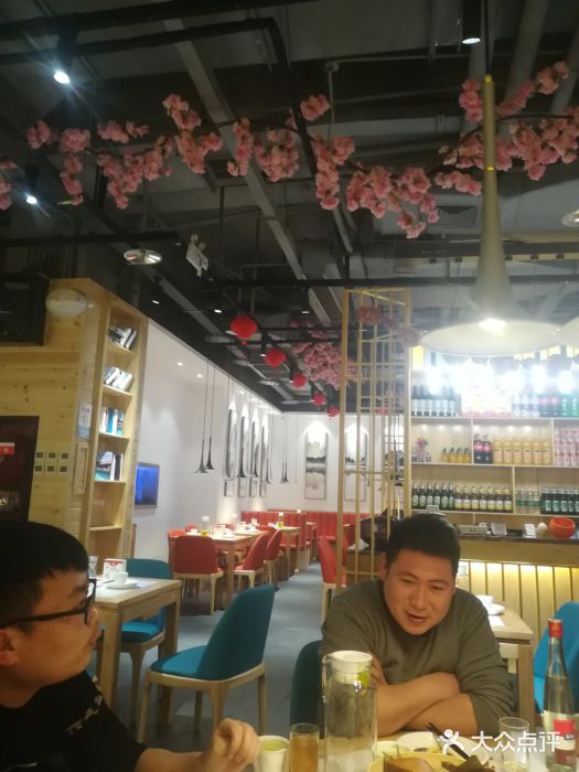 合喜味道(立丰国际购物广场店)图片