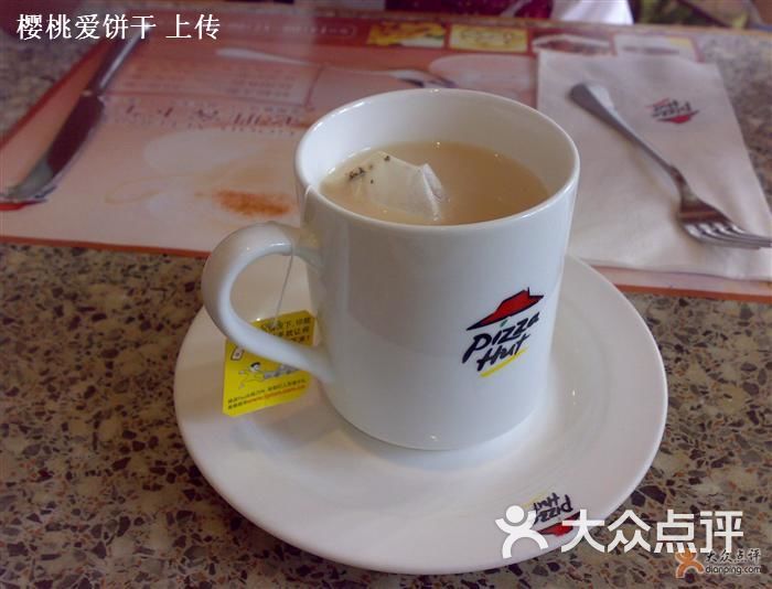 必胜客:下午茶时间 2:00PM--5.上海美食