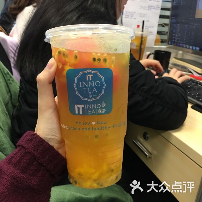 innotea意茶缤纷水果茶图片 - 第1张