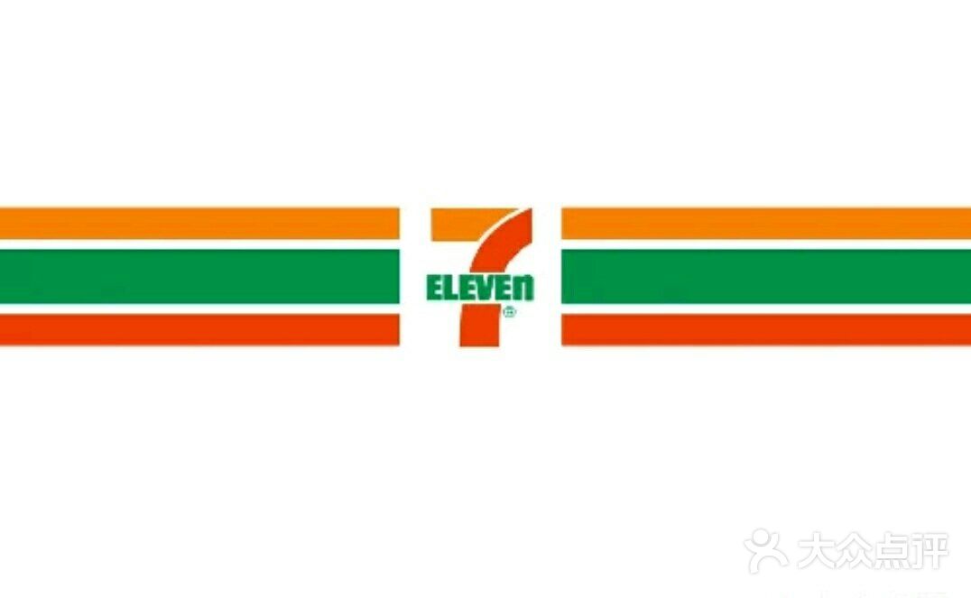 7-eleven图片-北京超市/便利店-大众点评网