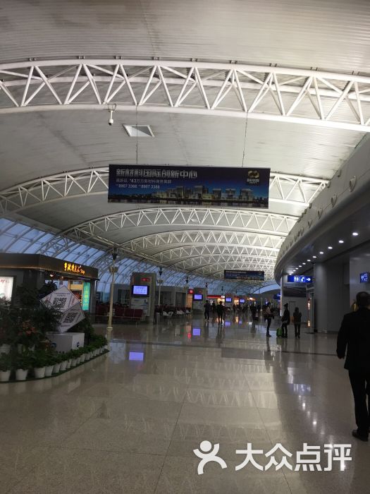 宁波机场t2航站楼图片 - 第52张