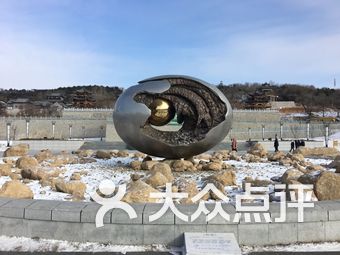 玄帝观公园