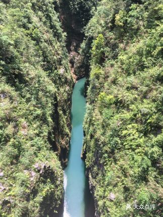Enshi: Qué ver, excursiones, alojamientos - Hubei, China - Foro China, Taiwan y Mongolia