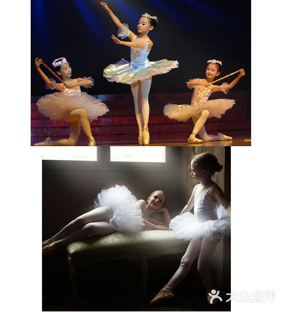 【3-4岁 ballet 英皇芭蕾启蒙课-亲子套餐】-爱芭蕾舞蹈艺术(世纪公园