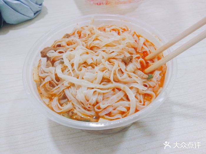 顺口溜西北美食(建外店)路啥美食东大福州有图片