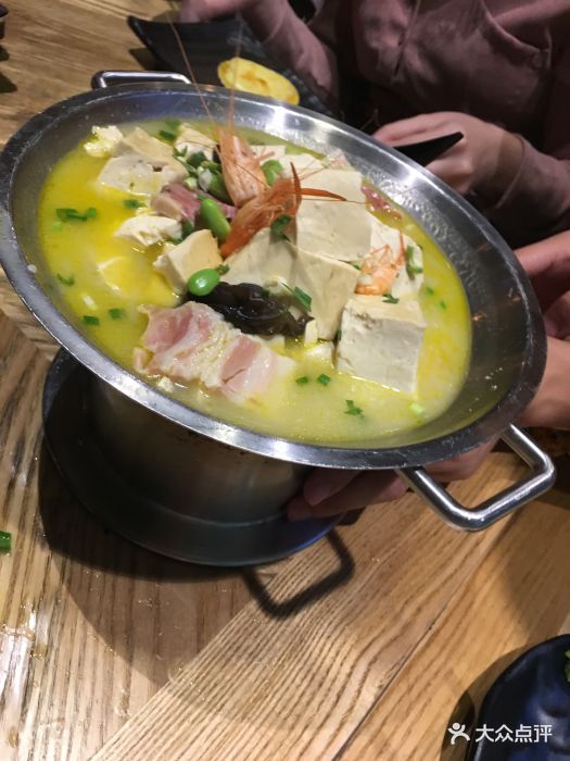 咸肉战不过老豆腐