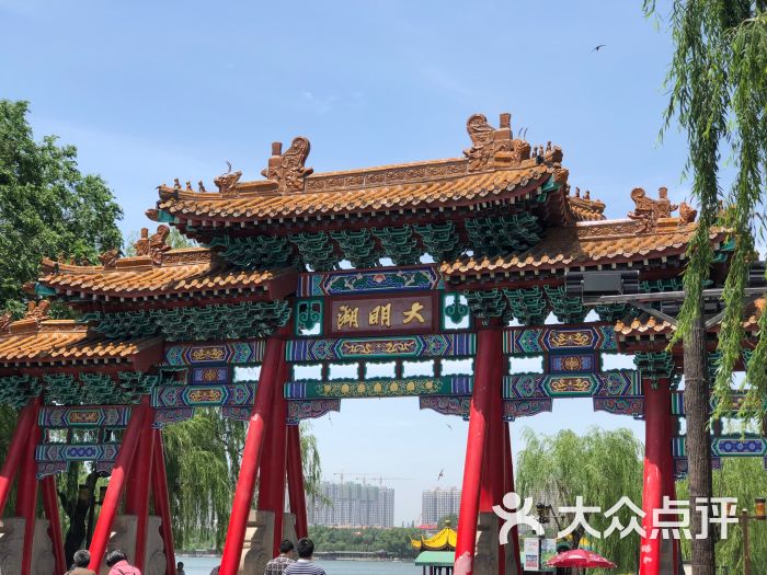 大明湖公园图片 第2张