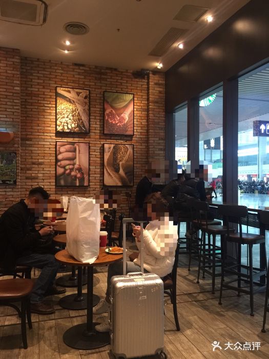 星巴克(重庆北站店)图片 第344张