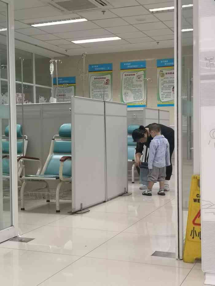 甪直人民医院