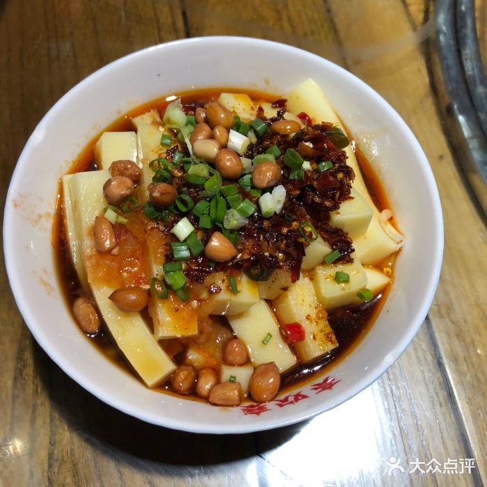 亮欢寨酸汤鱼(庙冲路店)苗家米豆腐图片