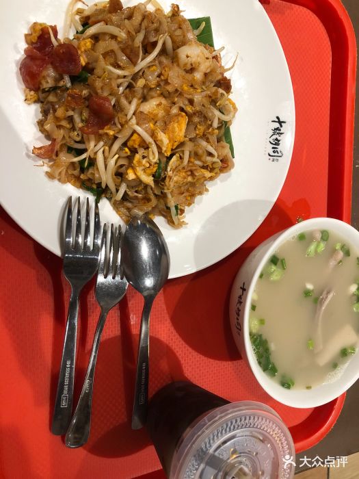 金莲记福建面就是一盘酱油炒面,不知道用的.