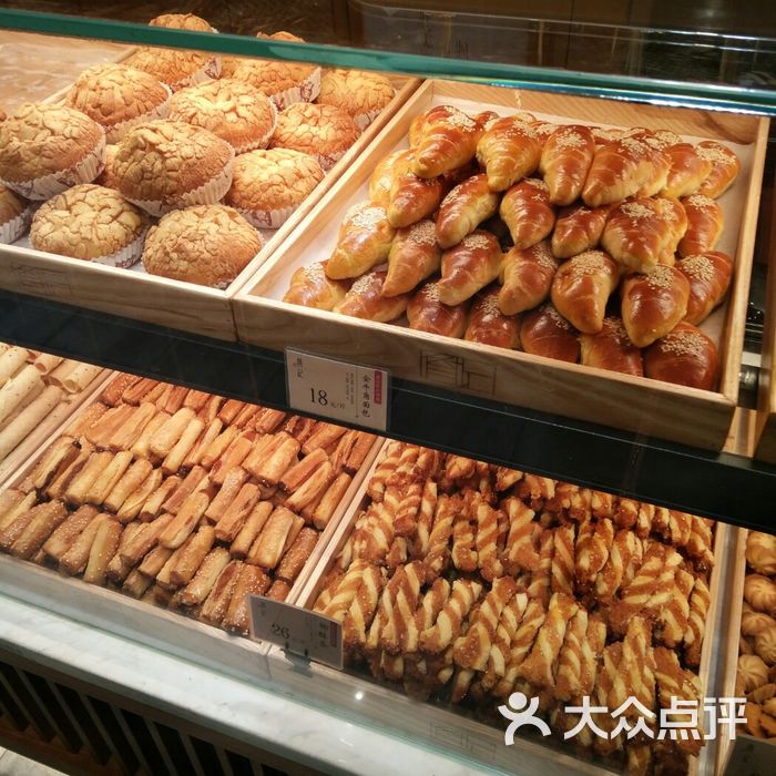 詹记图片-北京面包/饮品-大众点评网