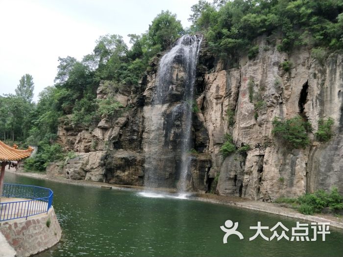 环翠峪风景区-图片-荥阳市周边游-大众点评网