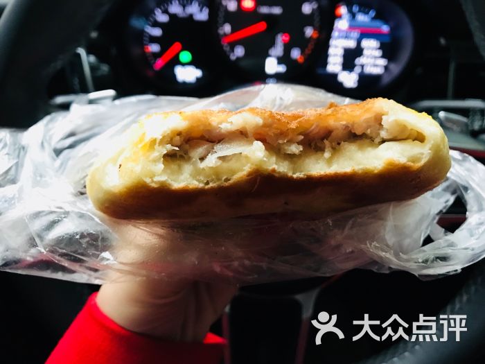 晨光烧饼(文艺南路)肉饼图片 - 第5张