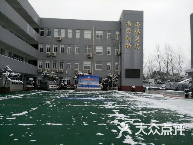 上海同济黄渡小学(东校区)