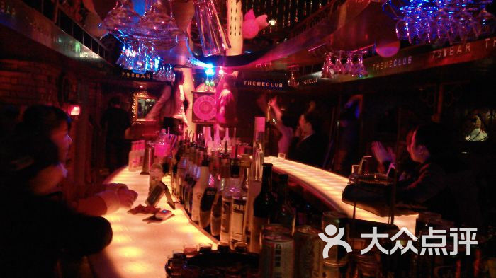 798酒吧(温州步行街店)图片 - 第3张