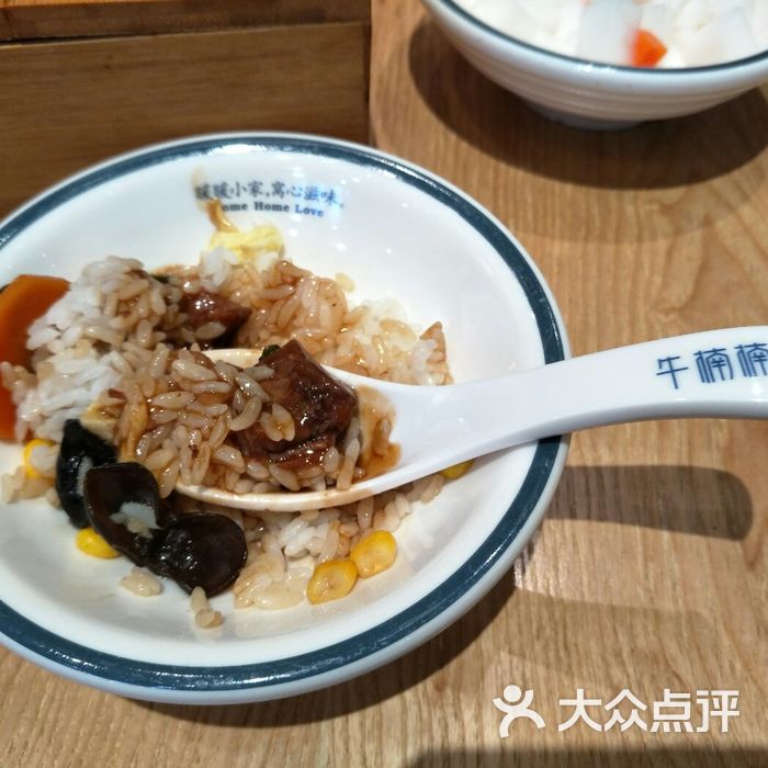 牛楠楠
