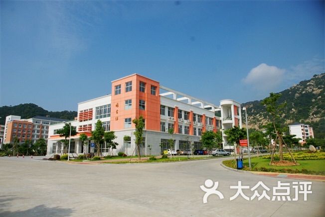 厦门医学院图片 - 第2张
