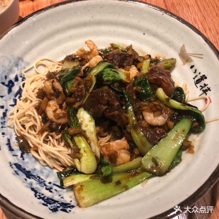 八道拌(龙湖杭州金沙天街店)虾仁牛肉干挑图片