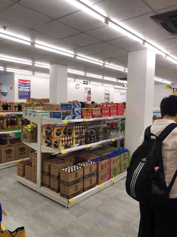 比宜德超市(新市南路店"店铺位于车站北路新市南路交叉口,原本为水.