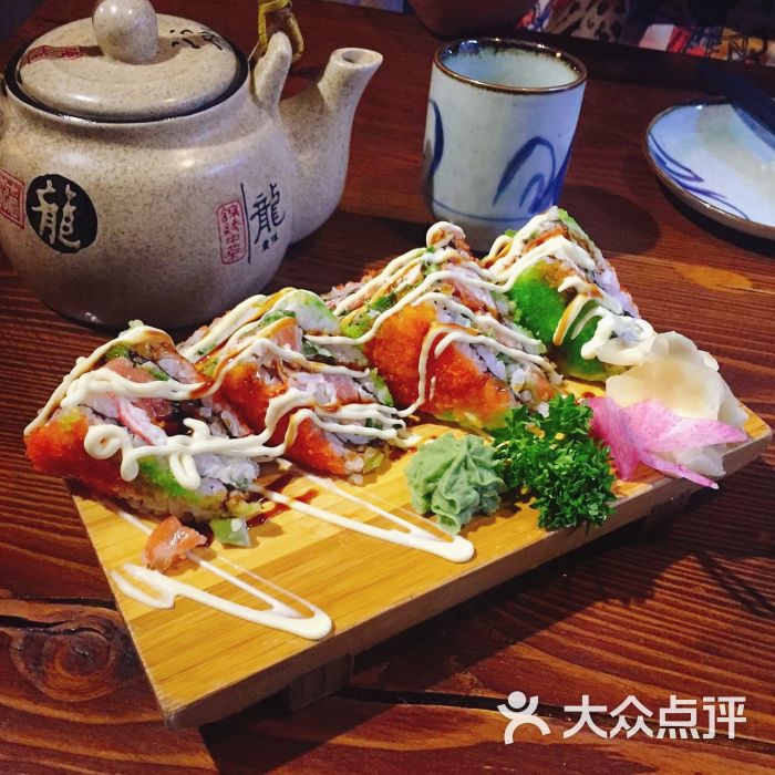 寿司三文治