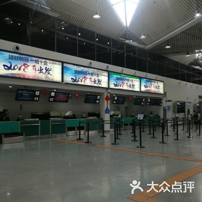 惠州平潭机场