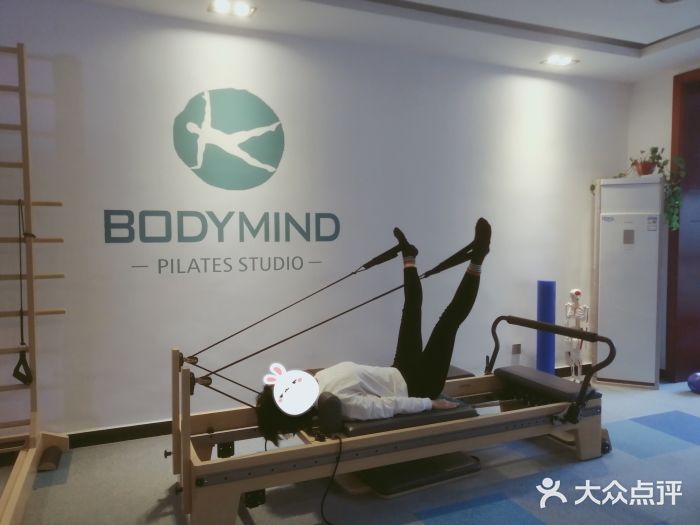 bodymind 普拉提工作室图片