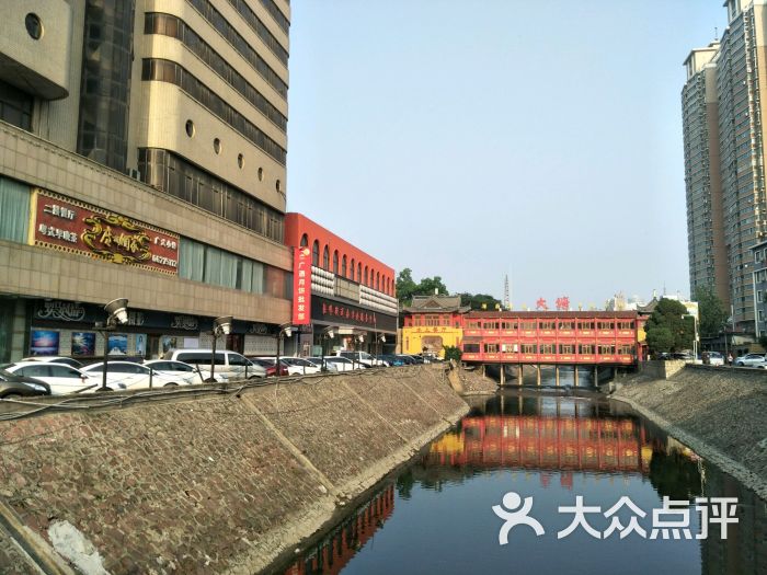 大塘水上餐厅(北二七路店)--环境图片-郑州美食-大众点评网