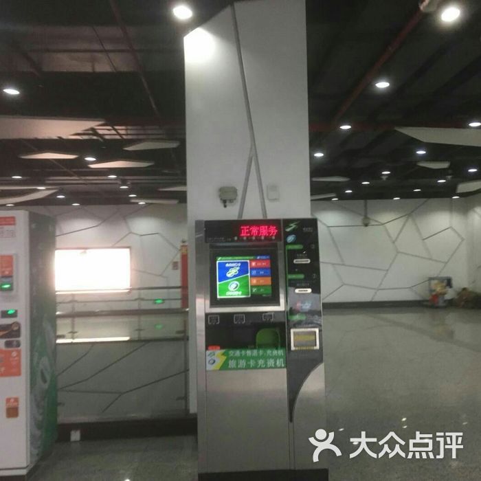 松江南站-地铁站