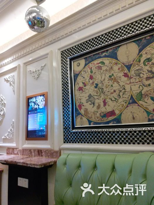 上海纯K(金鼎店)