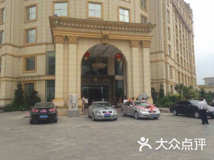 阿尔戈斯度假酒店图片 - 第2张