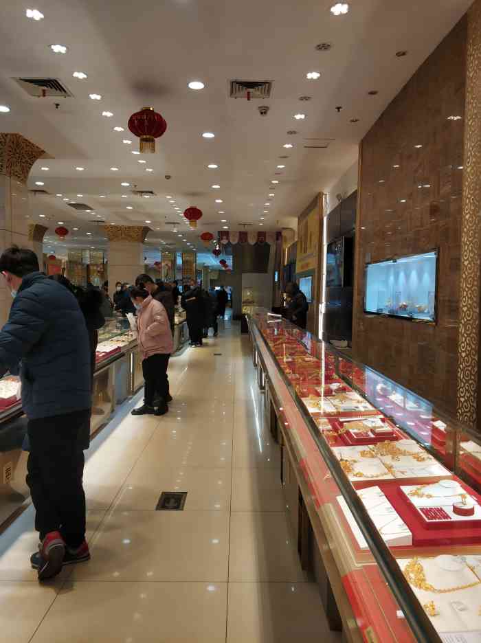 荟华楼金店(中街店)-"沈阳有名的老字号了 东西当然么