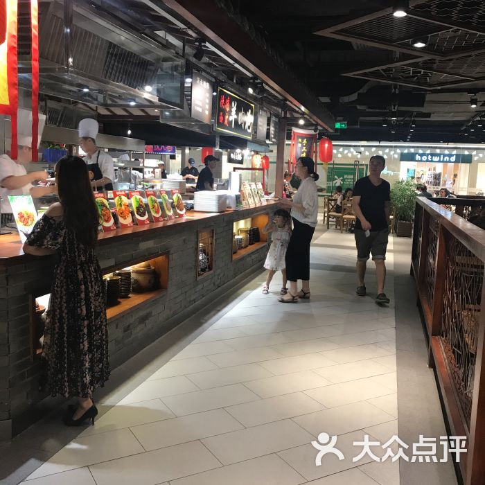 亚惠美食花园铁板express(龙湖北城天街店)大堂图片 - 第16张