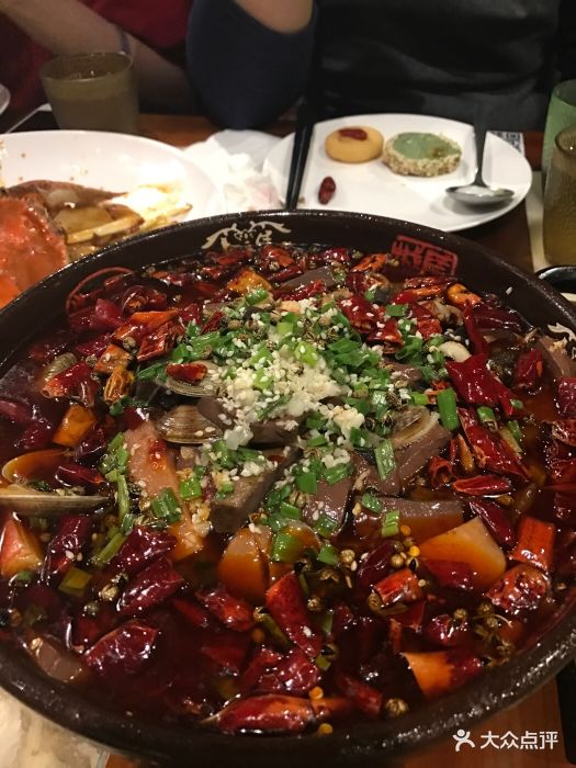 川味毛血旺