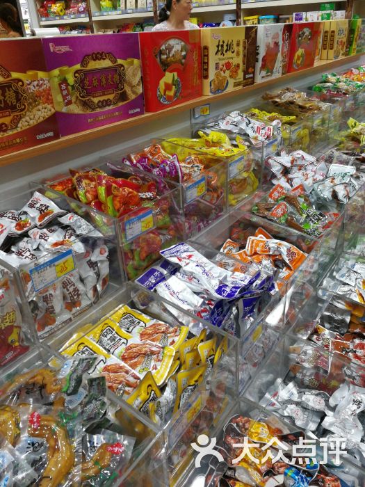 好丽华休闲食品图片 - 第8张