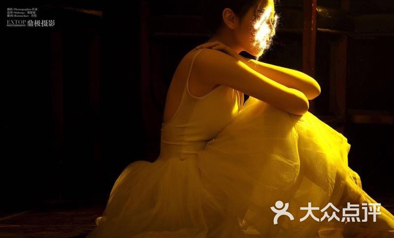 鼎极摄影图片-北京个性写真-大众点评网