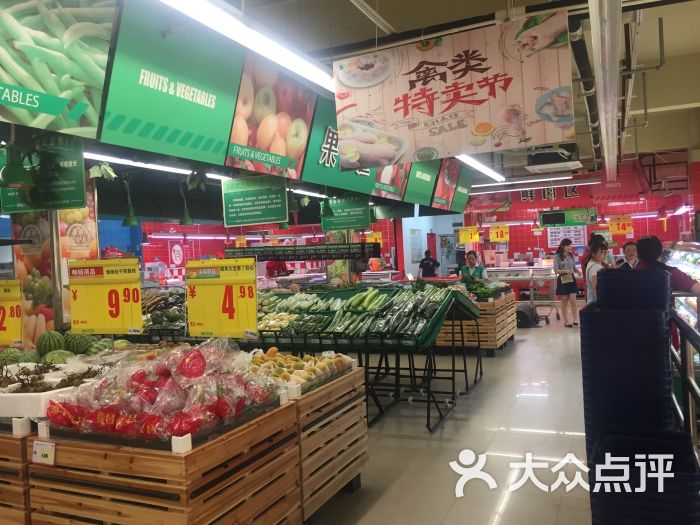 苏果超市(银城东苑店)图片 - 第1张