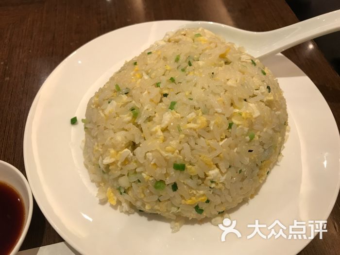 葱花蛋炒饭