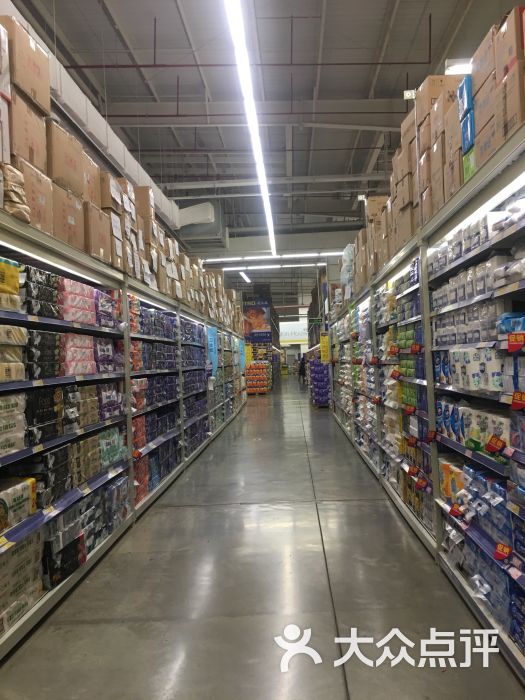 麦德龙(北部新区商场店)图片 - 第6张