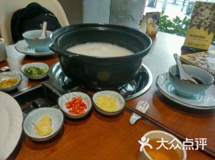 海鲜粥高清_扇贝海鲜粥图片_海鲜粥火锅