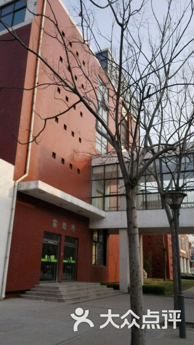 张店区第八中学图片 第4张