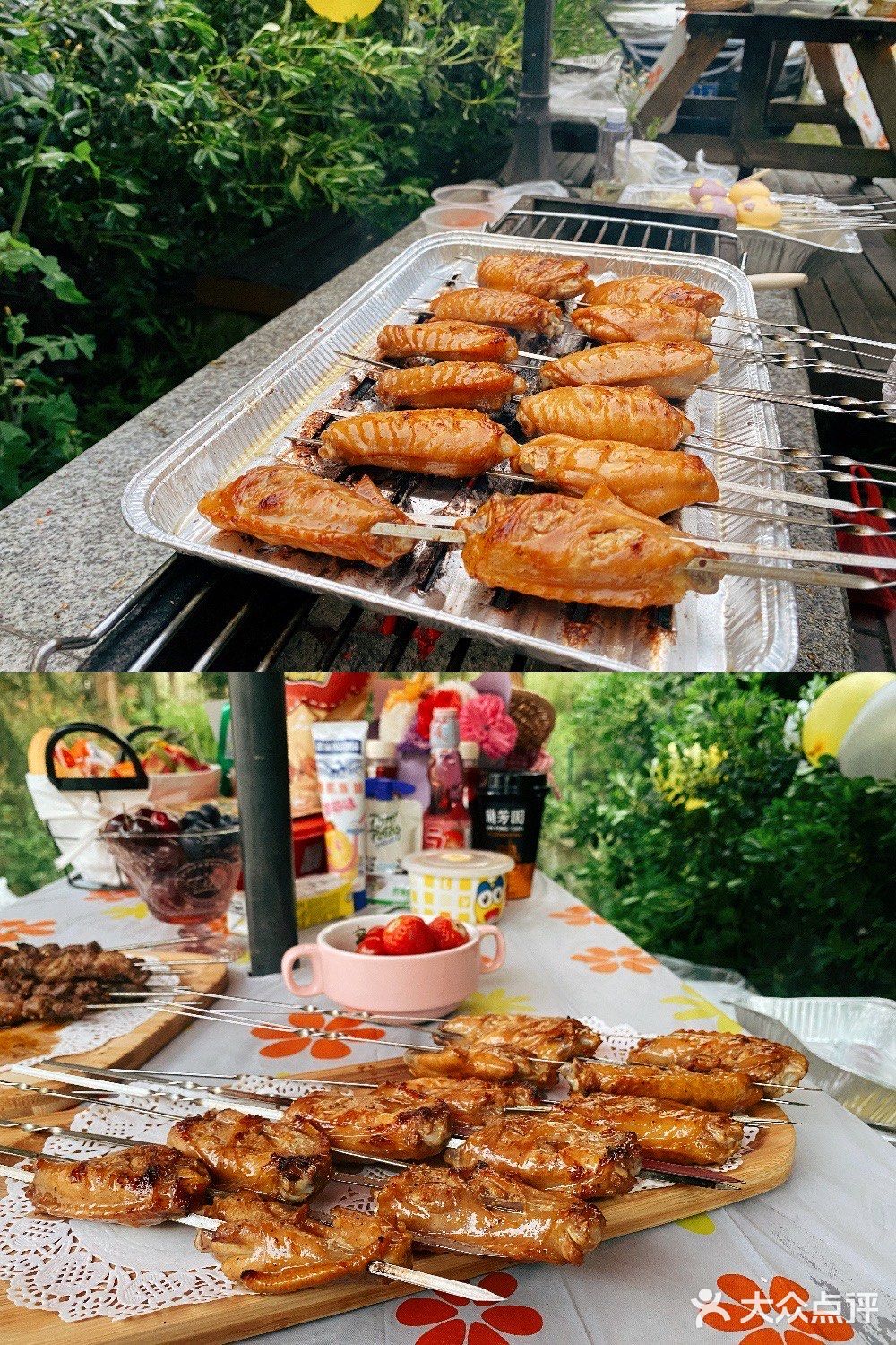 野餐露营bbq