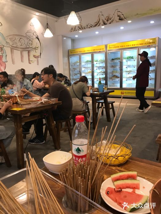 签游记火锅串串(玄武新城店)图片