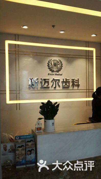 叫我大拿上传的图片